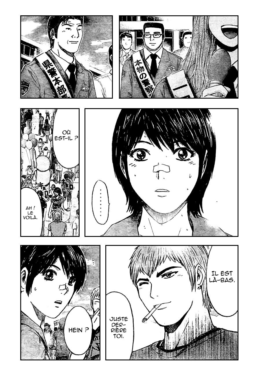 img GTO - Shonan 14 10